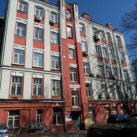 Yourhostel Kiev Dış mekan fotoğraf