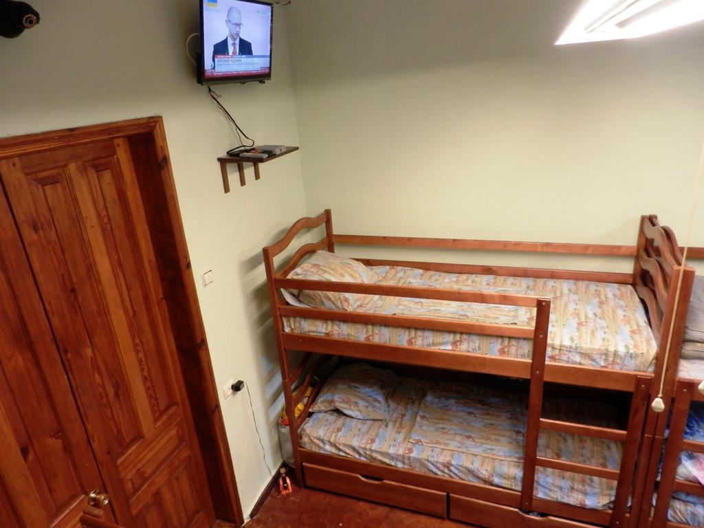 Yourhostel Kiev Oda fotoğraf