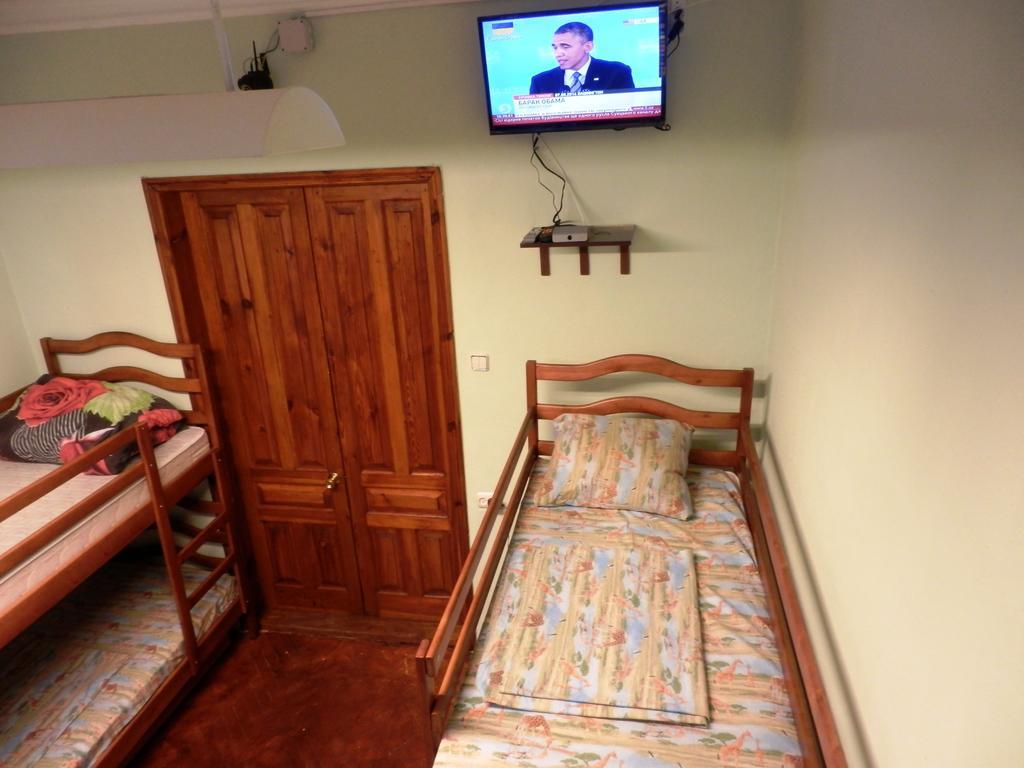 Yourhostel Kiev Oda fotoğraf
