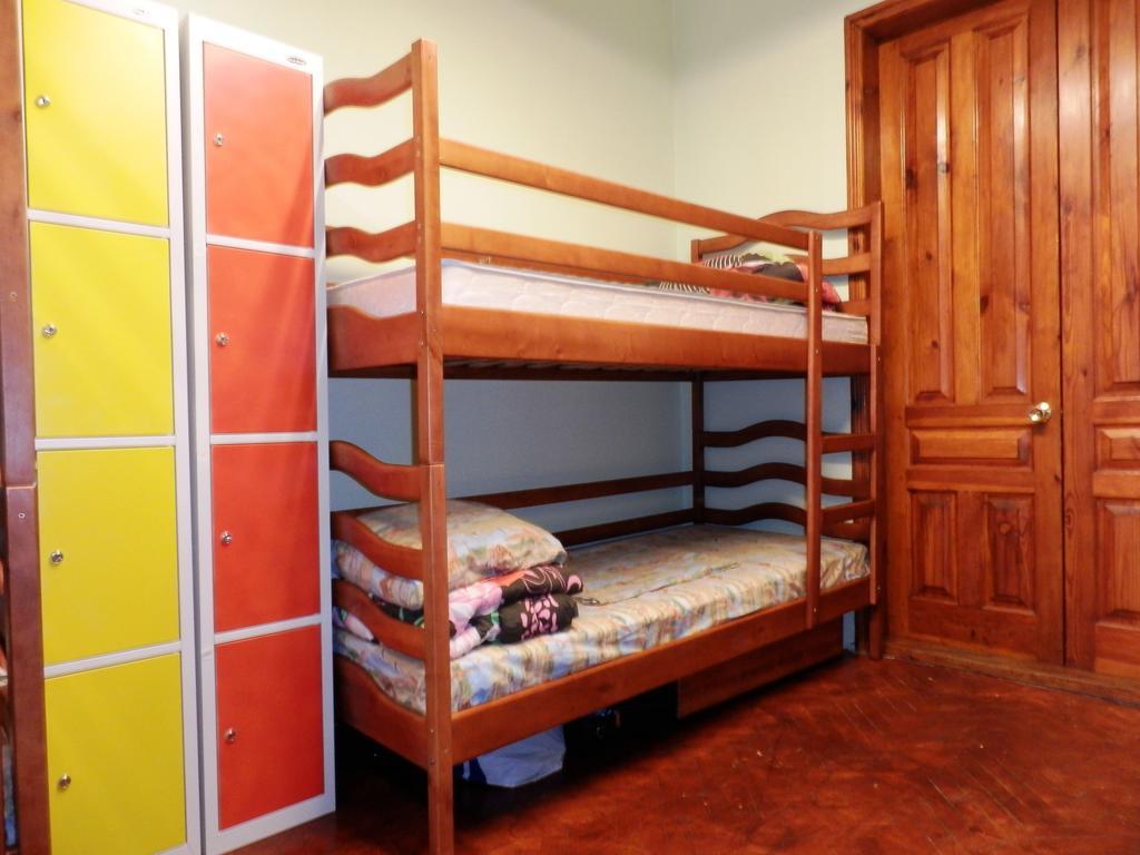 Yourhostel Kiev Oda fotoğraf