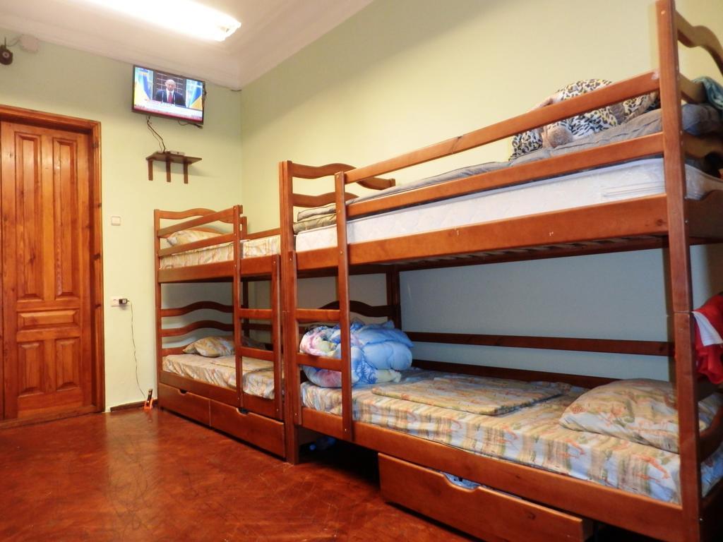 Yourhostel Kiev Oda fotoğraf