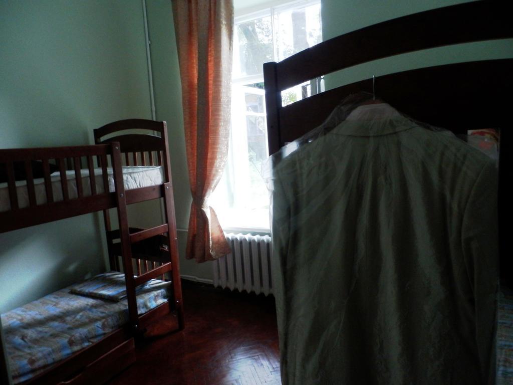 Yourhostel Kiev Oda fotoğraf